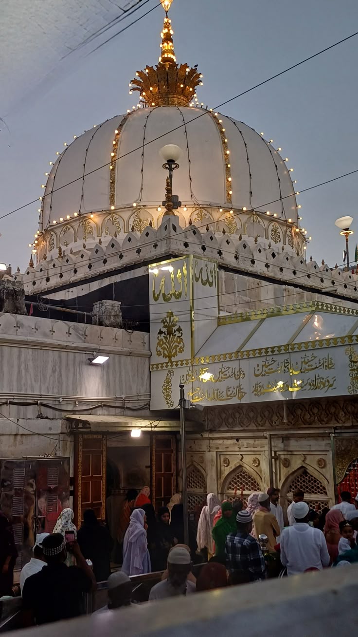 Ajmer